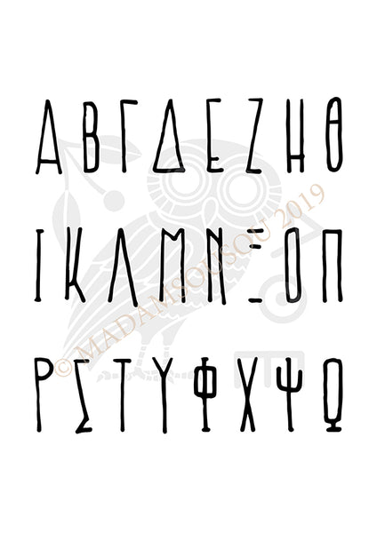 ALPHA BETA Print - madamsousouevents