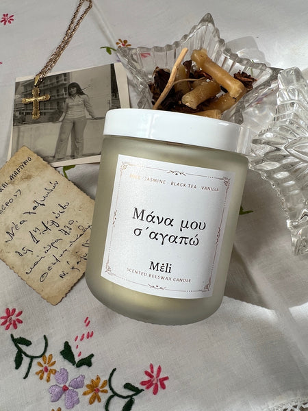 Meli Mothers Day Candle