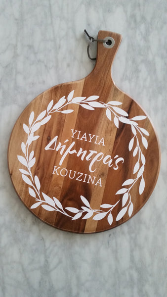 Personalised chopping board