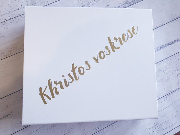 Ouzo Personalised Gift Box