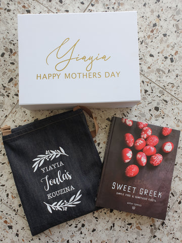 Sweet Greek Gift Box