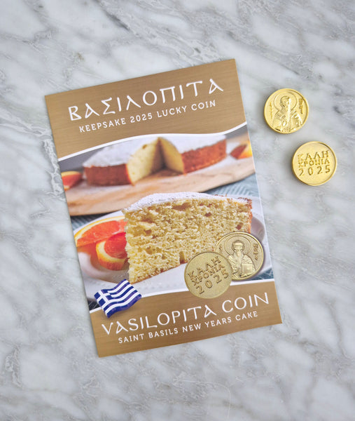 VASILOPITA KEEPSAKE FLOURI 2025