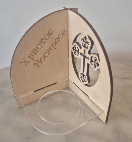 Macedonian Single Egg Stand - madamsousouevents 