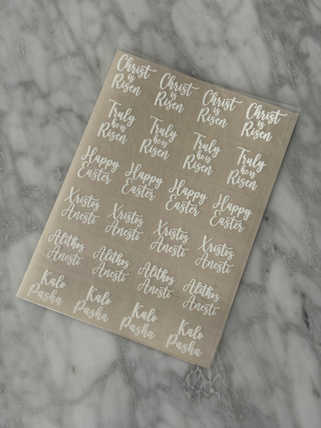 White English Easter Red Egg sticker decals - madamsousouevents 