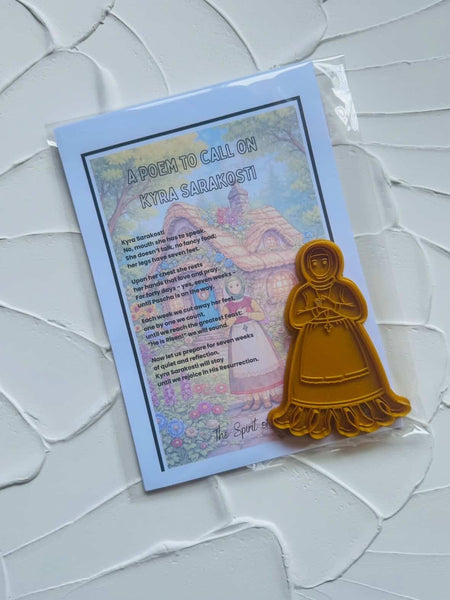 Kyra Sarakosti Cutter - madamsousouevents 