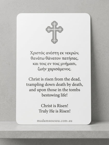 Paschal Troparion prayer card with Mini Jesus Figurine