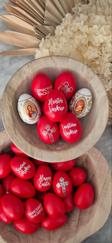 White Serbian English Easter Red Egg sticker decals
