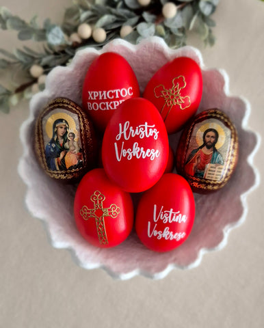 White Macedonian English Easter Red Egg sticker decals