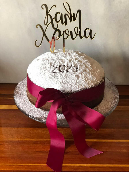 KALI HRONIA ( GREEK HAPPY NEW YEAR ) ACRYLIC CAKE TOPPER