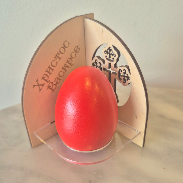 Serbian Single Egg Stand - madamsousouevents 