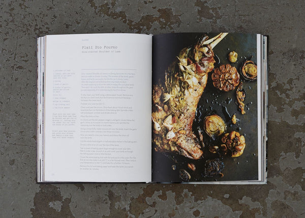 Sweet Greek Cook Book  : Simple Food and Sumptuous Feasts - By Kathy Tsaples
