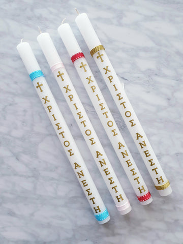 Easter Hristos Anesti Candle - madamsousouevents 