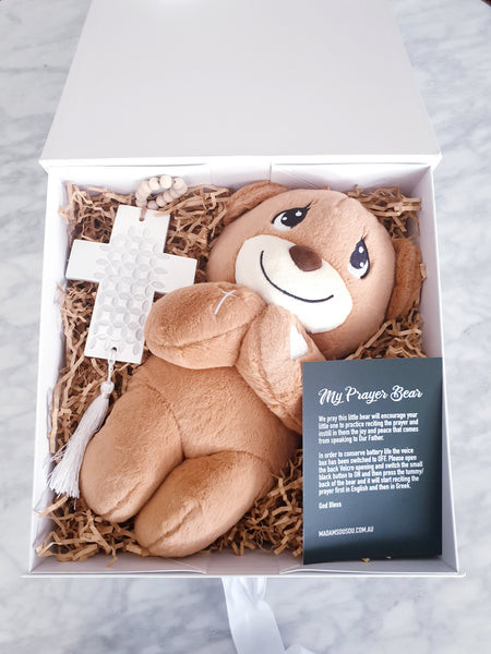 My Prayer Bear in a Personalised Gift Box - madamsousouevents 