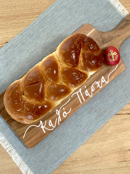 Greek Easter Serving Board - madamsousouevents 