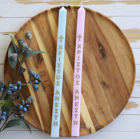 Xristos Anesti Candle - madamsousouevents 