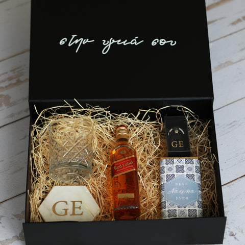 Johnnie Walker  Personalised Gift Box - madamsousouevents 