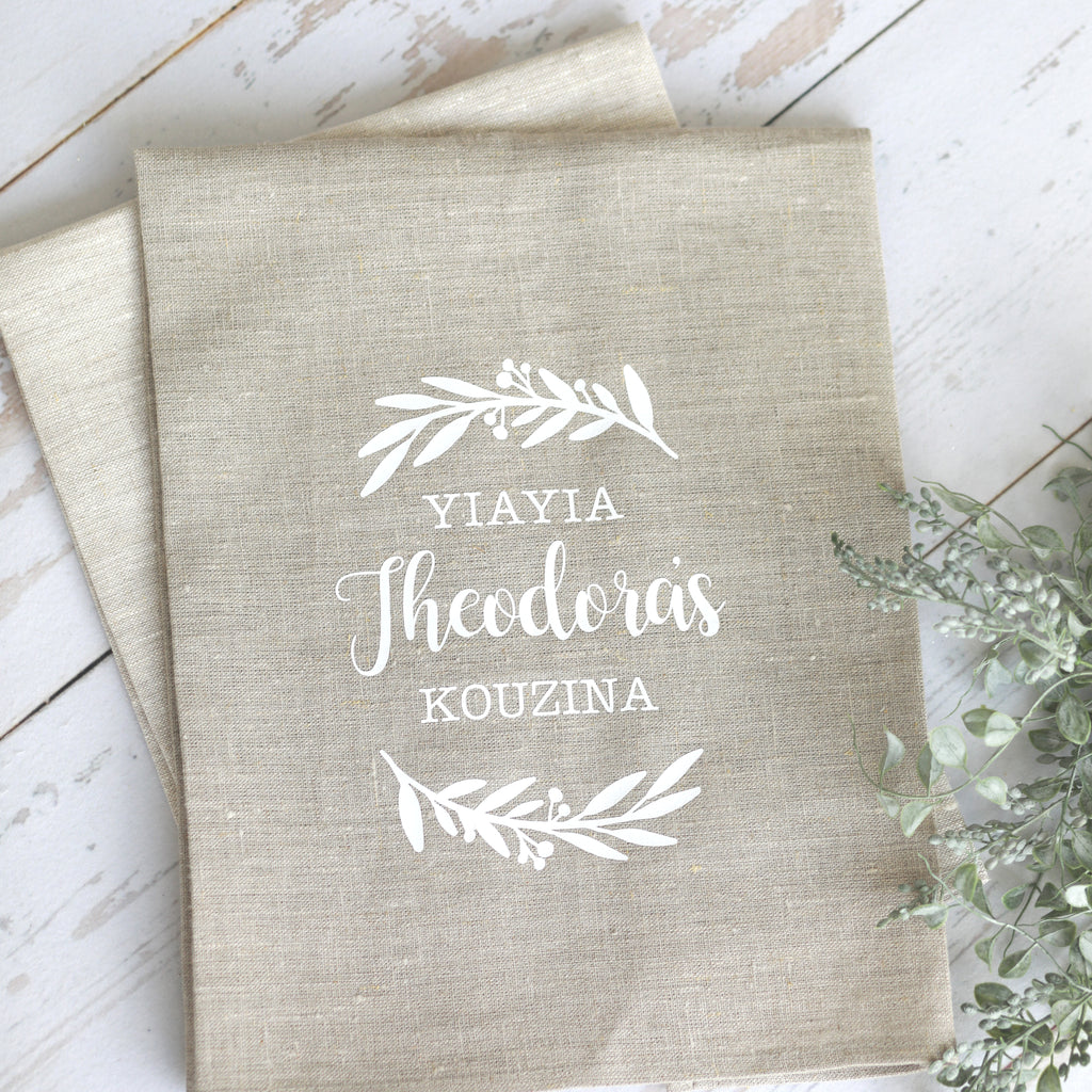 Personalised Yiayia Kouzina Linen Tea Towel madamsousouevents