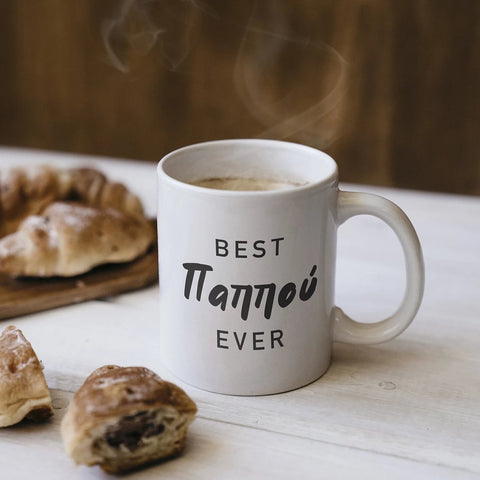 BEST PAPPOU CERAMIC MUG - madamsousouevents 