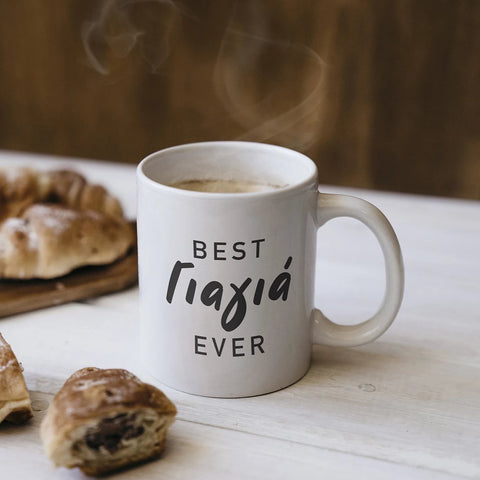 BEST YIAYIA CERAMIC MUG - madamsousouevents 